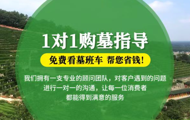 鹿邑防城港市防城区哪种材质的骨灰盒更受欢迎呢？